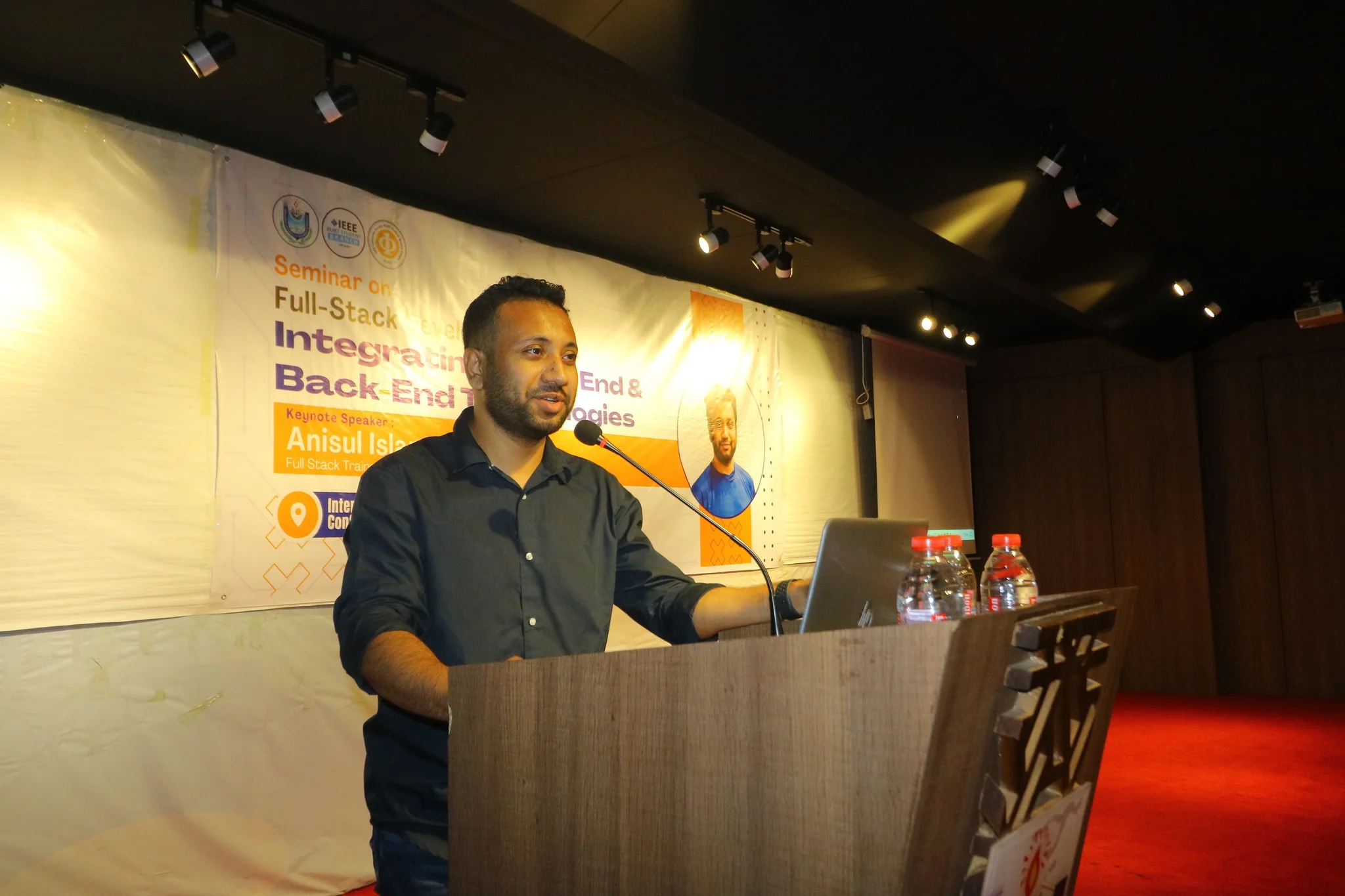 Anisul Islam 1